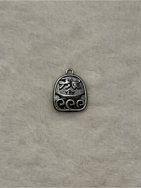 Retired James Avery Gods Promise charm